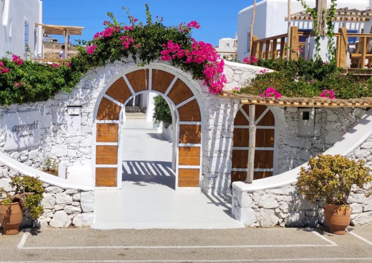 Apsenti Couples Only Appart hôtel 4*